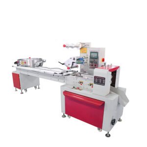 Automatic High Speed Tablet Wrapping Machine